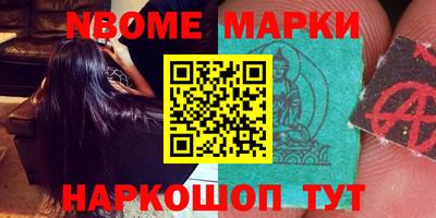кокс Кулебаки