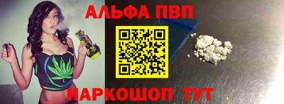 кокс Кулебаки