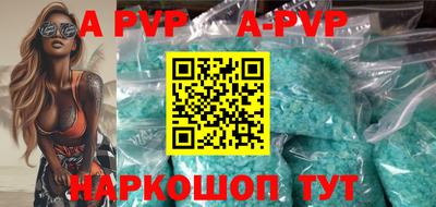 кокс Кулебаки