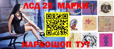 кокс Кулебаки