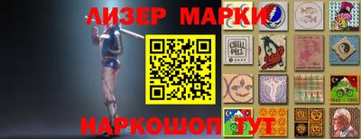 mdma Кунгур