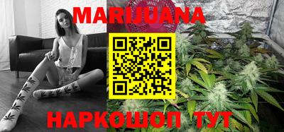 mdma Кунгур