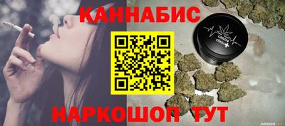 альфа пвп VHQ Кумертау