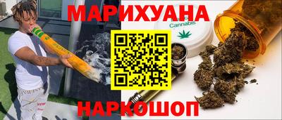 альфа пвп VHQ Кумертау