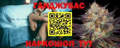 кокс Кулебаки