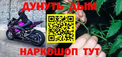 альфа пвп VHQ Кумертау