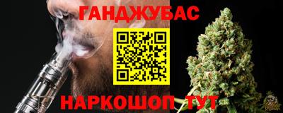 кокс Кулебаки