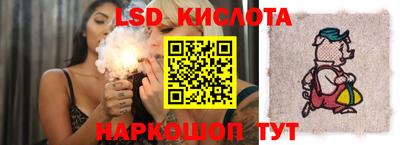 кокс Кулебаки