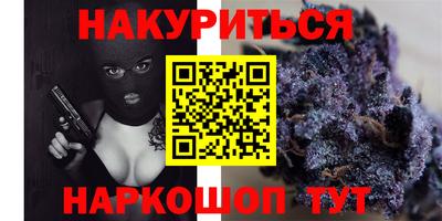 альфа пвп VHQ Кумертау