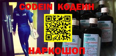 альфа пвп VHQ Кумертау