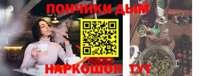 альфа пвп VHQ Кумертау