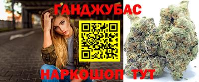 mdma Кунгур