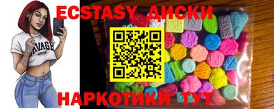 альфа пвп VHQ Кумертау
