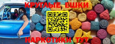 альфа пвп VHQ Кумертау