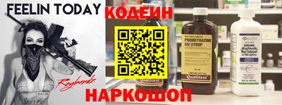 альфа пвп VHQ Кумертау