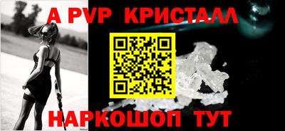 кокс Кулебаки