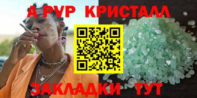 кокс Кулебаки