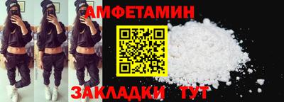 кокс Кулебаки