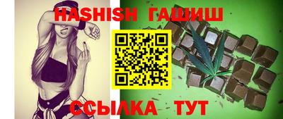 альфа пвп VHQ Кумертау