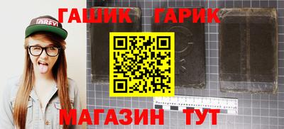 кокс Кулебаки