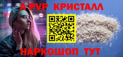 кокс Кулебаки