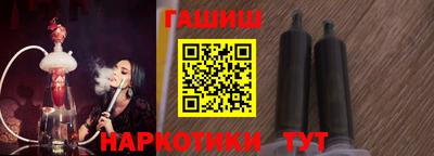 MESCALINE Краснокаменск