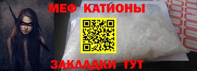 альфа пвп VHQ Кумертау