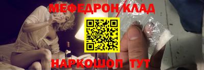 кокс Кулебаки