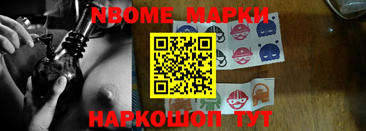 LSD-25 экстази кислота Карталы