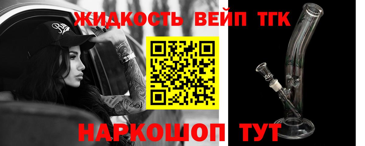 АМФЕТАМИН Карталы